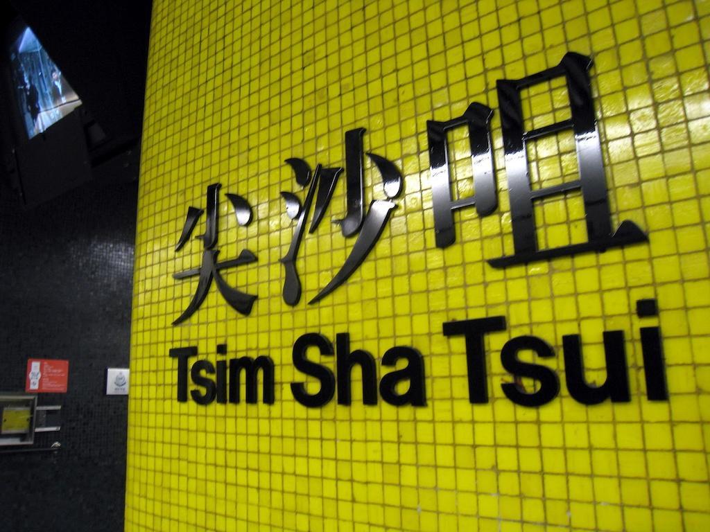 Kk Guesthouse Hongkong Zewnętrze zdjęcie