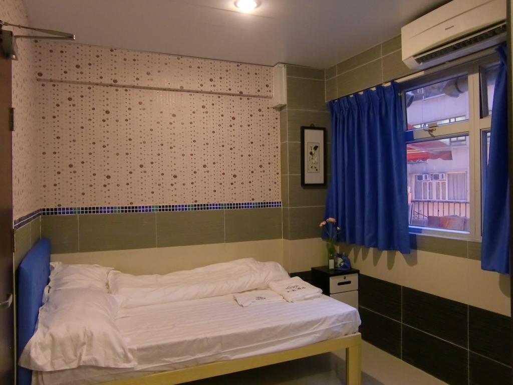 Kk Guesthouse Hongkong Pokój zdjęcie